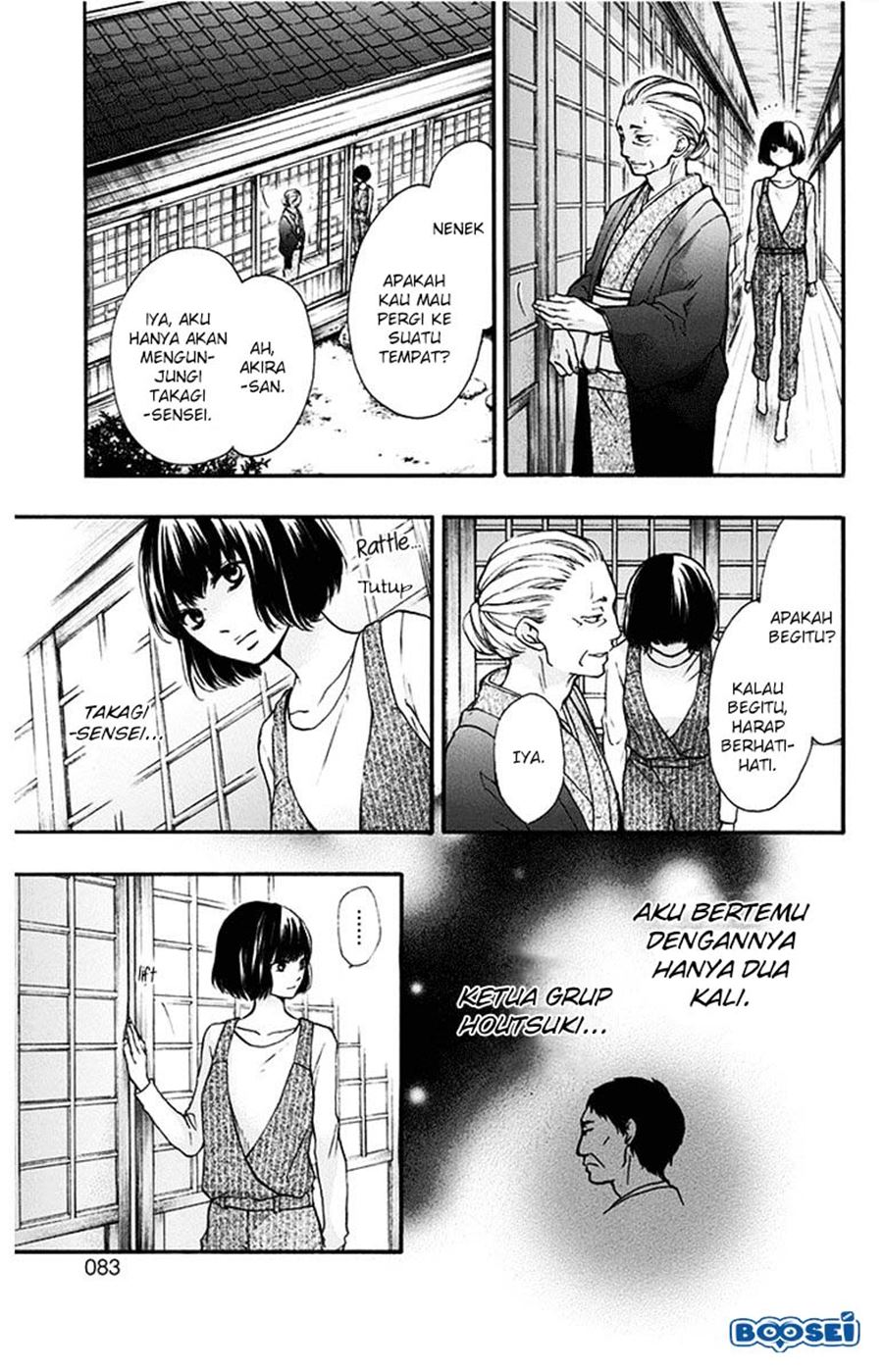 Kono Oto Tomare! Chapter 41 Gambar 29