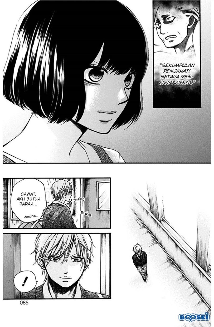 Kono Oto Tomare! Chapter 41 Gambar 31