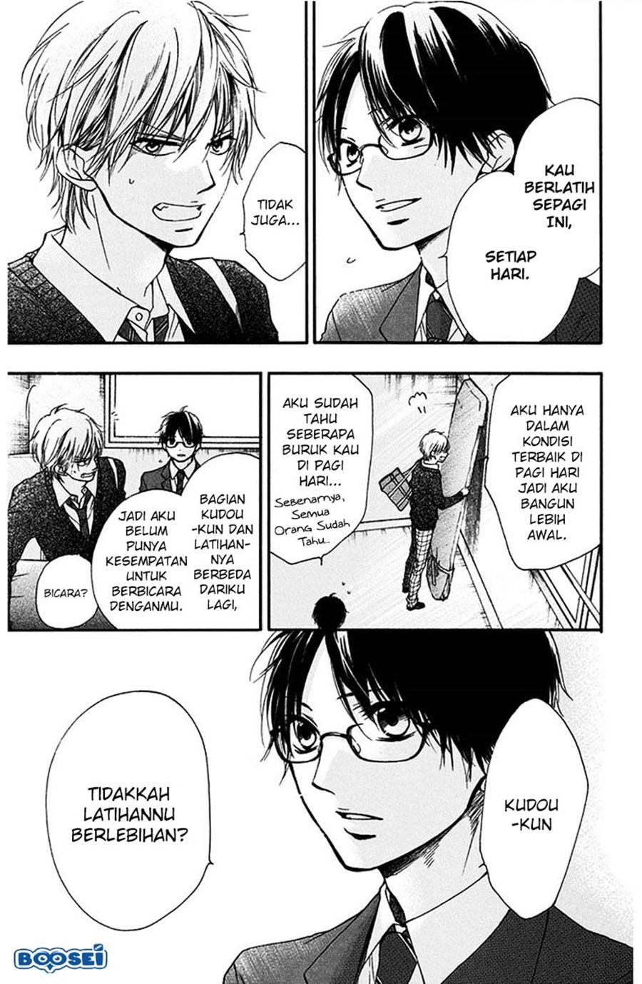 Kono Oto Tomare! Chapter 41 Gambar 33