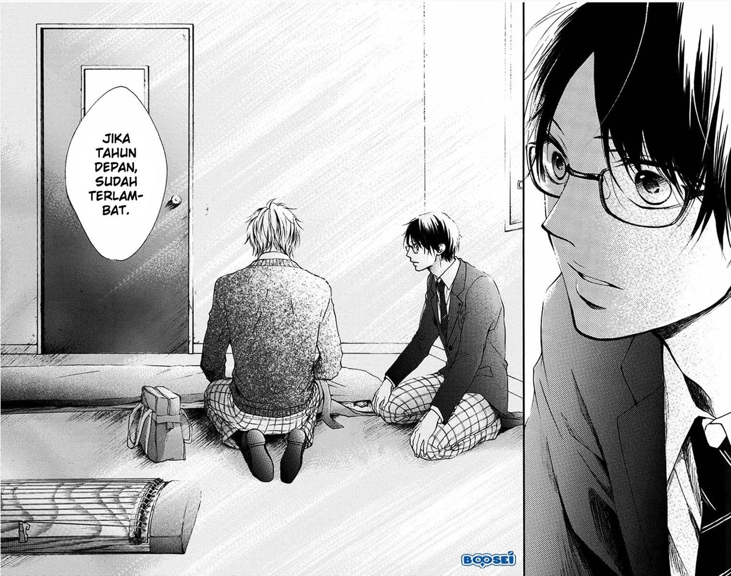 Kono Oto Tomare! Chapter 41 Gambar 36