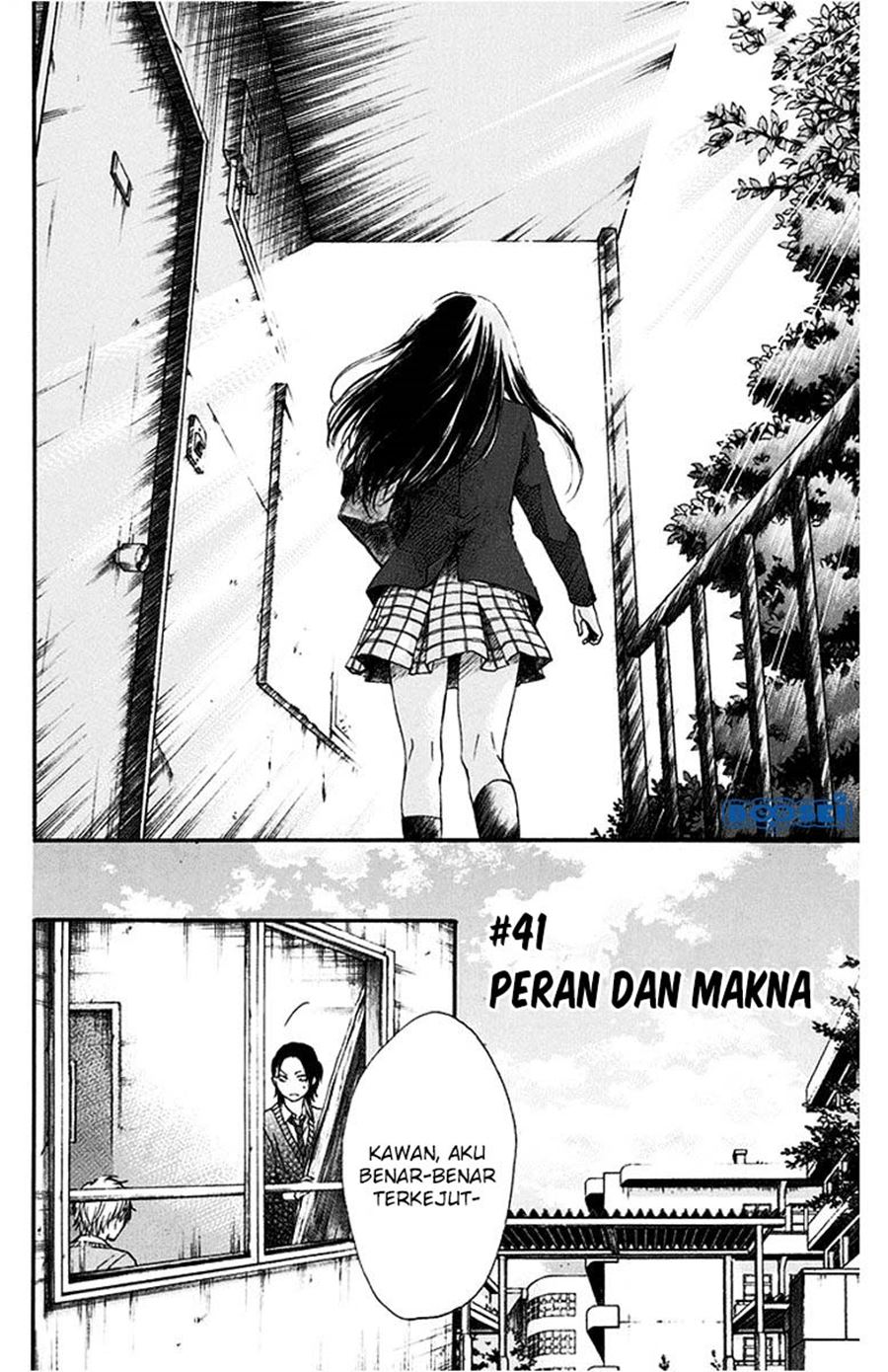 Kono Oto Tomare! Chapter 41 Gambar 4