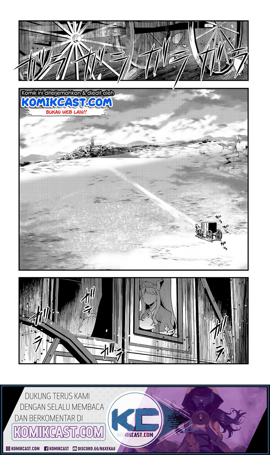 Nozomanu Fushi no Boukensha Chapter 31 Gambar 24