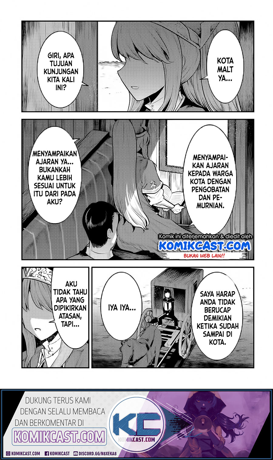 Nozomanu Fushi no Boukensha Chapter 31 Gambar 25