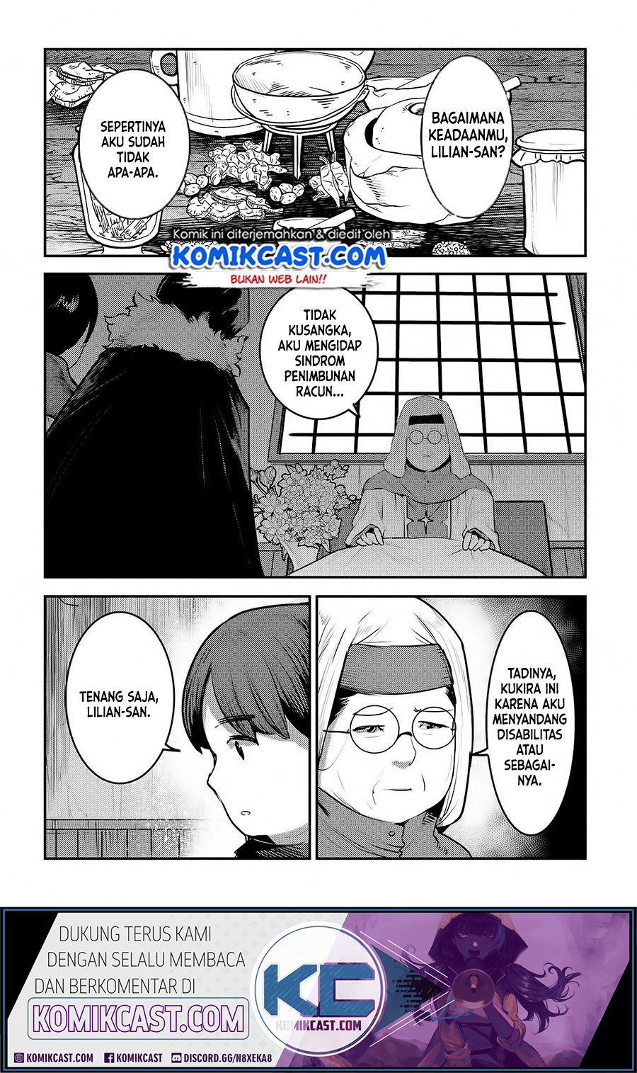 Nozomanu Fushi no Boukensha Chapter 31 Gambar 6