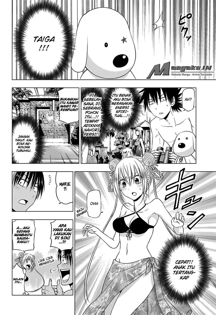 Harapeko no Marie Chapter 23 Gambar 13