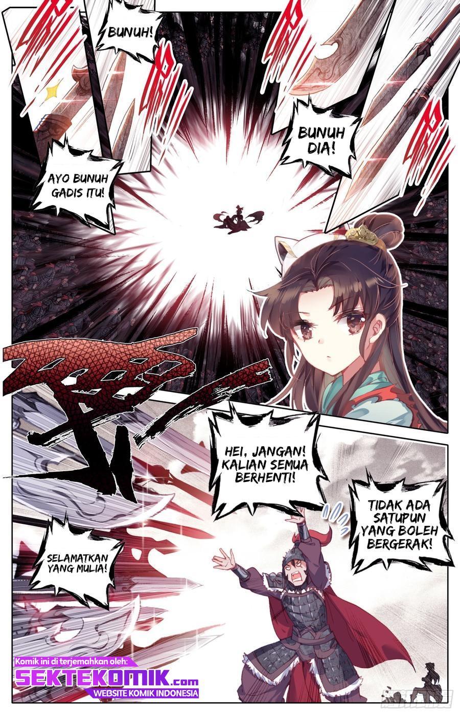 Legend of the Tyrant Empress Chapter 41 Gambar 4