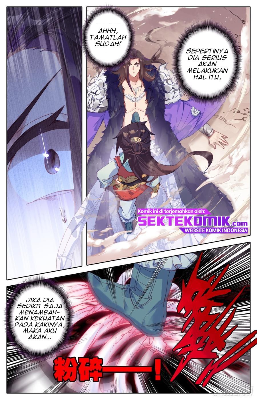 Legend of the Tyrant Empress Chapter 41 Gambar 9
