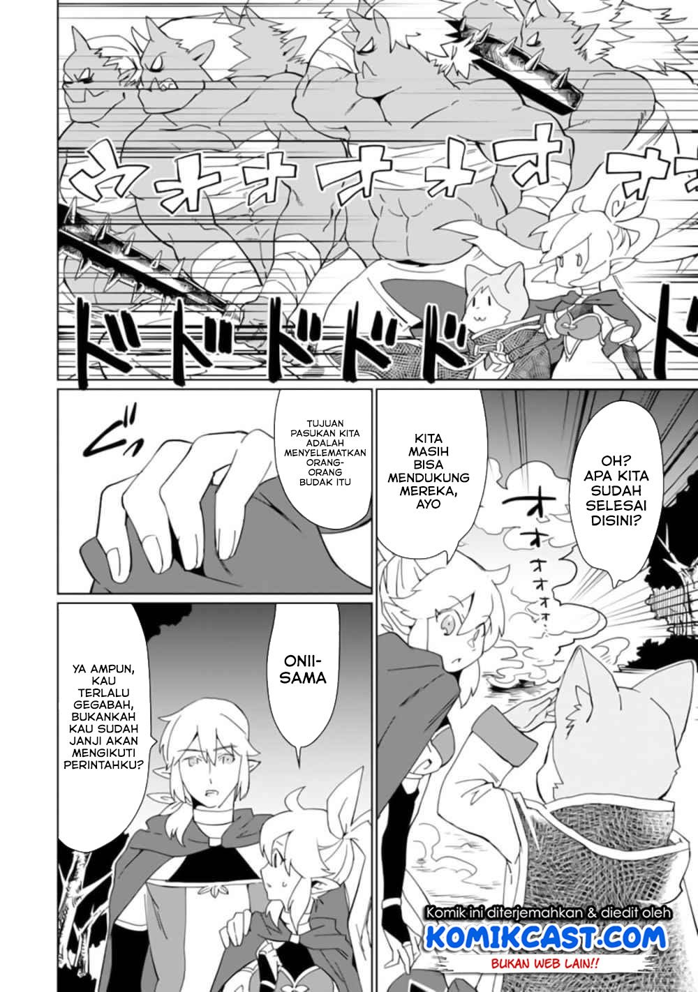 Baca Manga Saikyou Yuusha wa Oharai Hako: Maou ni Nattara Zutto Ore no Musou Return Chapter 14 Gambar 2