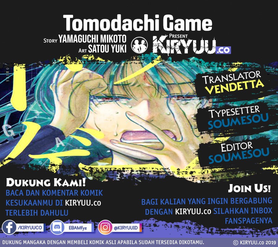 Baca Komik Tomodachi Game Chapter 79 Gambar 1