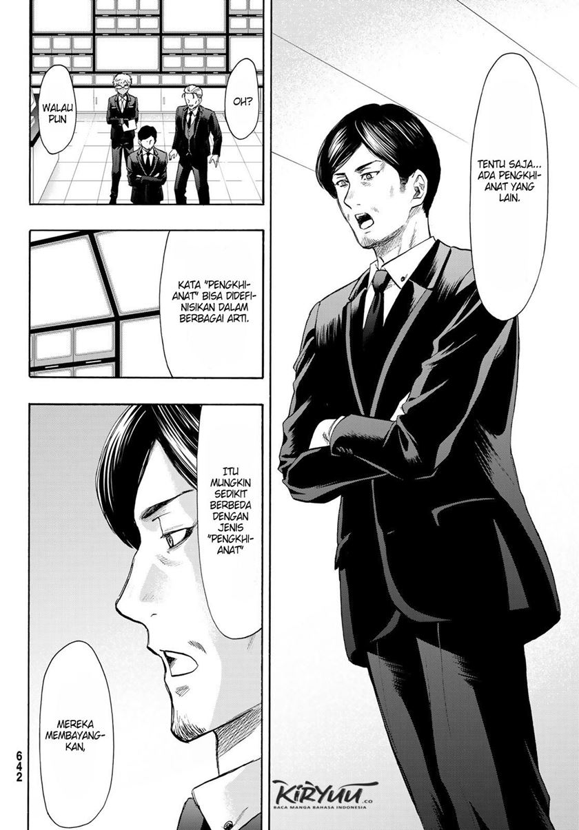 Tomodachi Game Chapter 79 Gambar 19