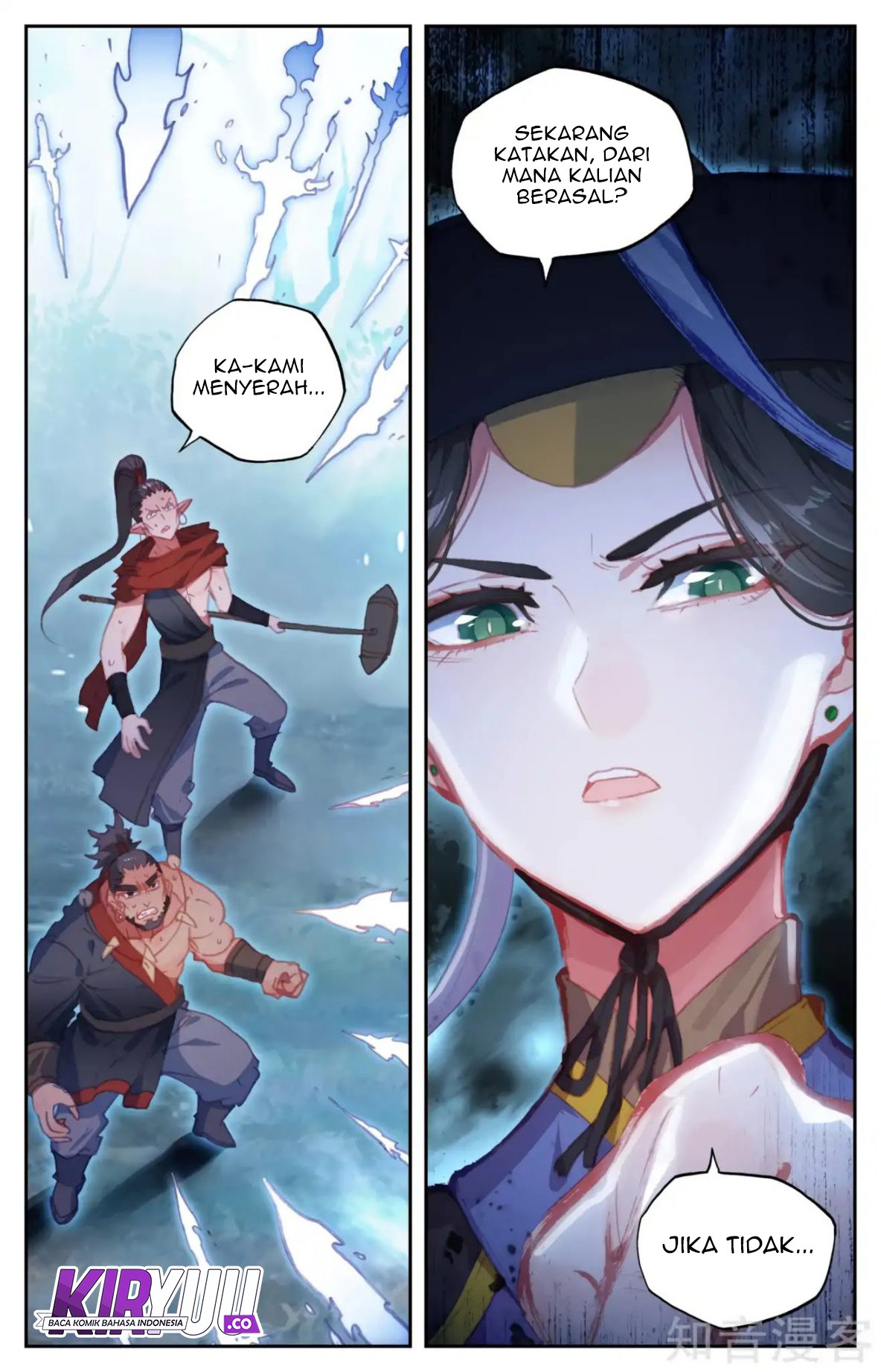 Baca Manhua The Heaven’s List Chapter 57.5 Gambar 2