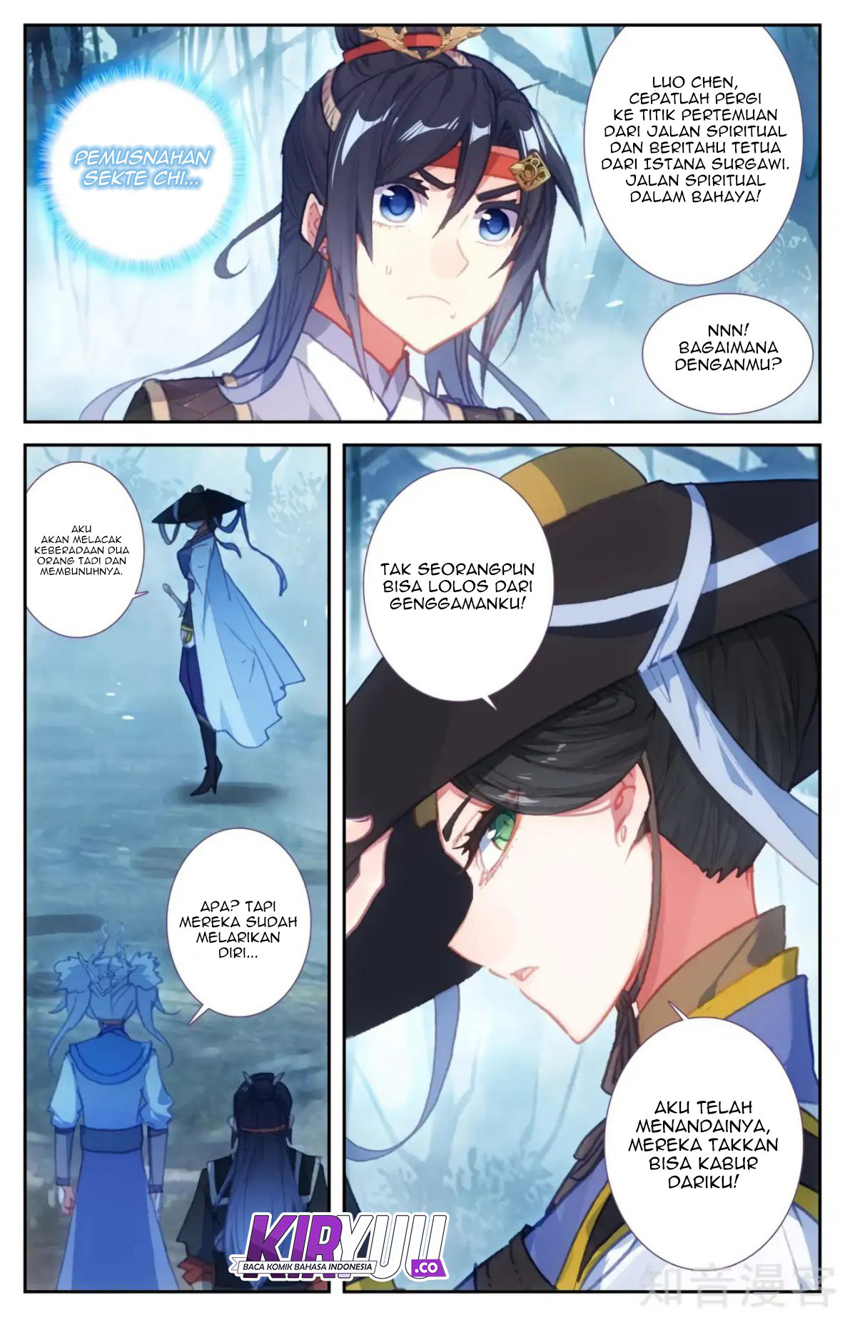 The Heaven’s List Chapter 57.5 Gambar 9