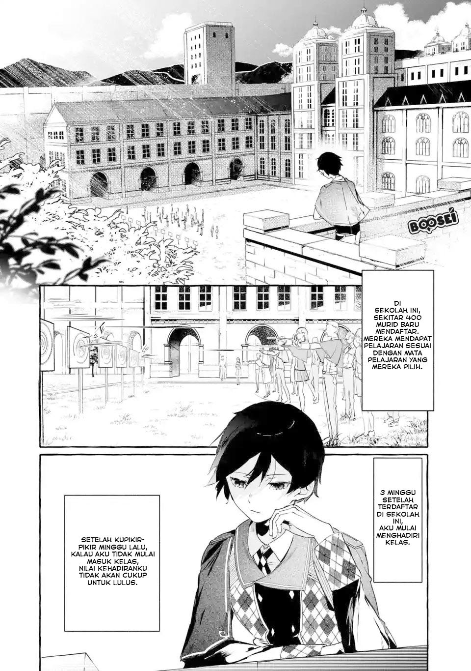 Saikyou Mahoushi no Inton Keikaku: The Alternative Chapter 2.1 Gambar 3