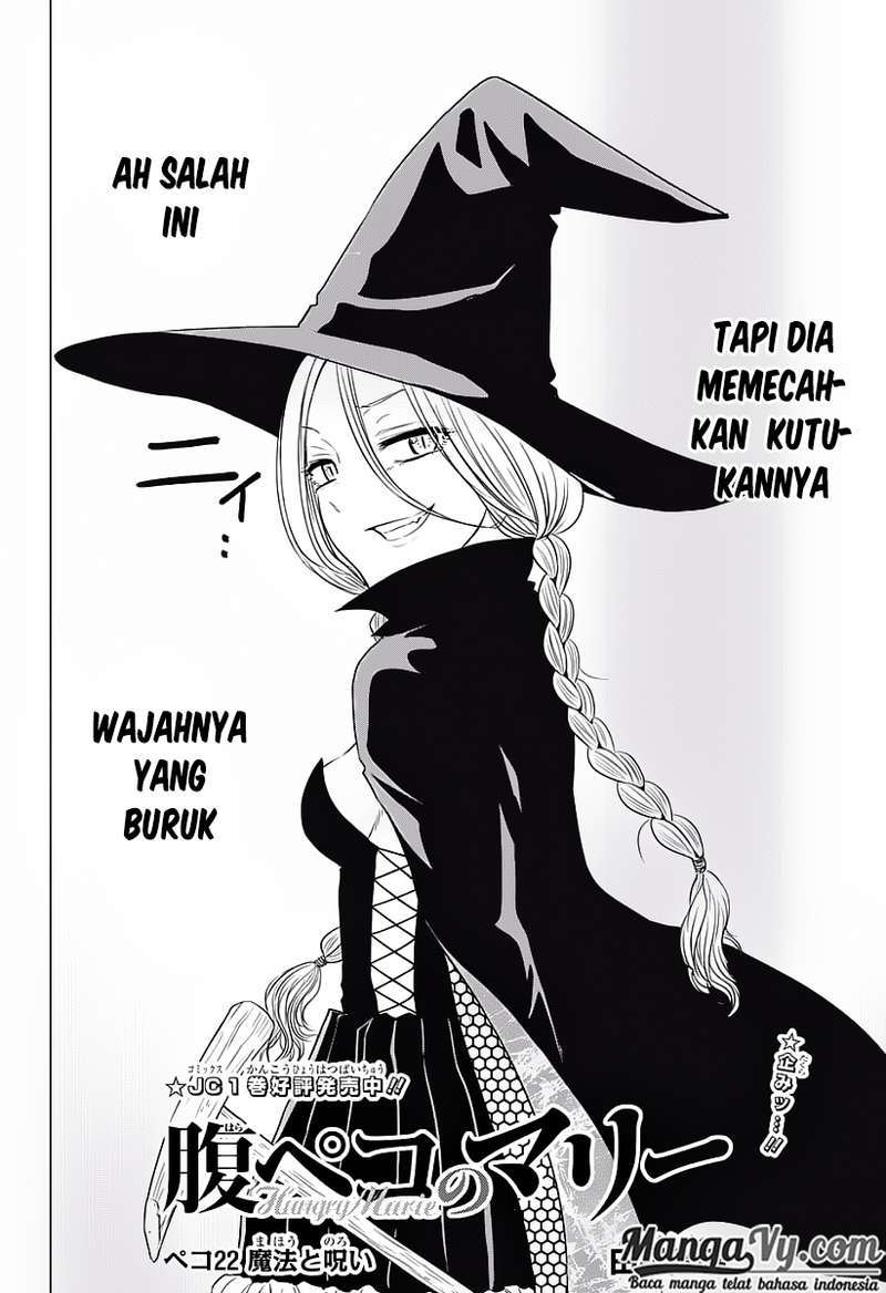 Harapeko no Marie Chapter 22 Gambar 3