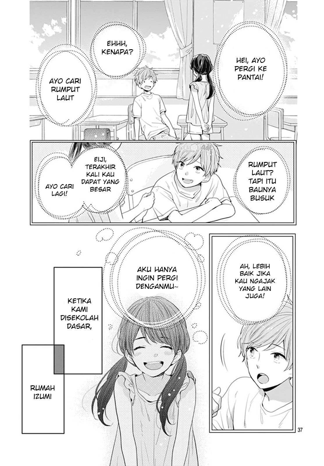 Koi wo Shiranai Bokutachi wa Chapter 7 Gambar 77