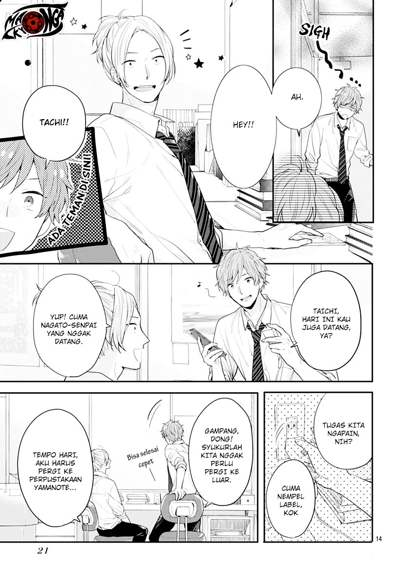 Koi wo Shiranai Bokutachi wa Chapter 1 Gambar 30