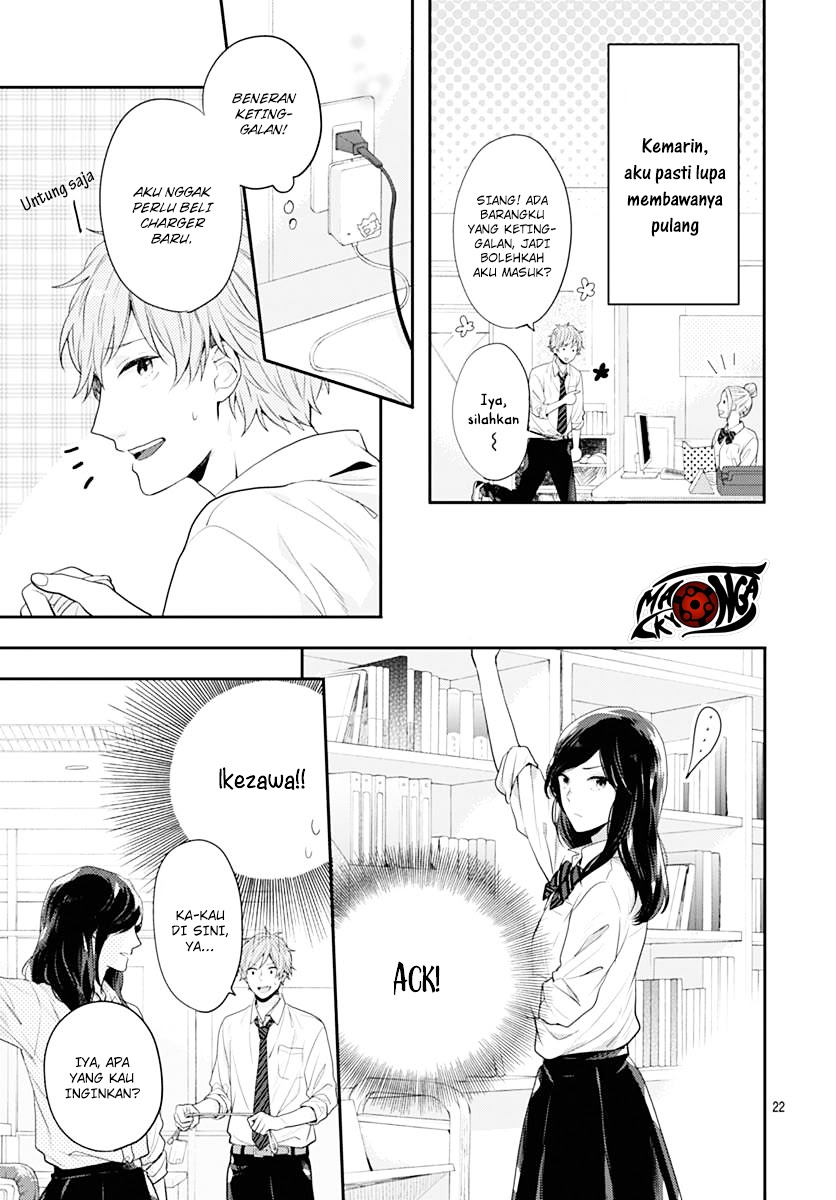 Koi wo Shiranai Bokutachi wa Chapter 1 Gambar 45