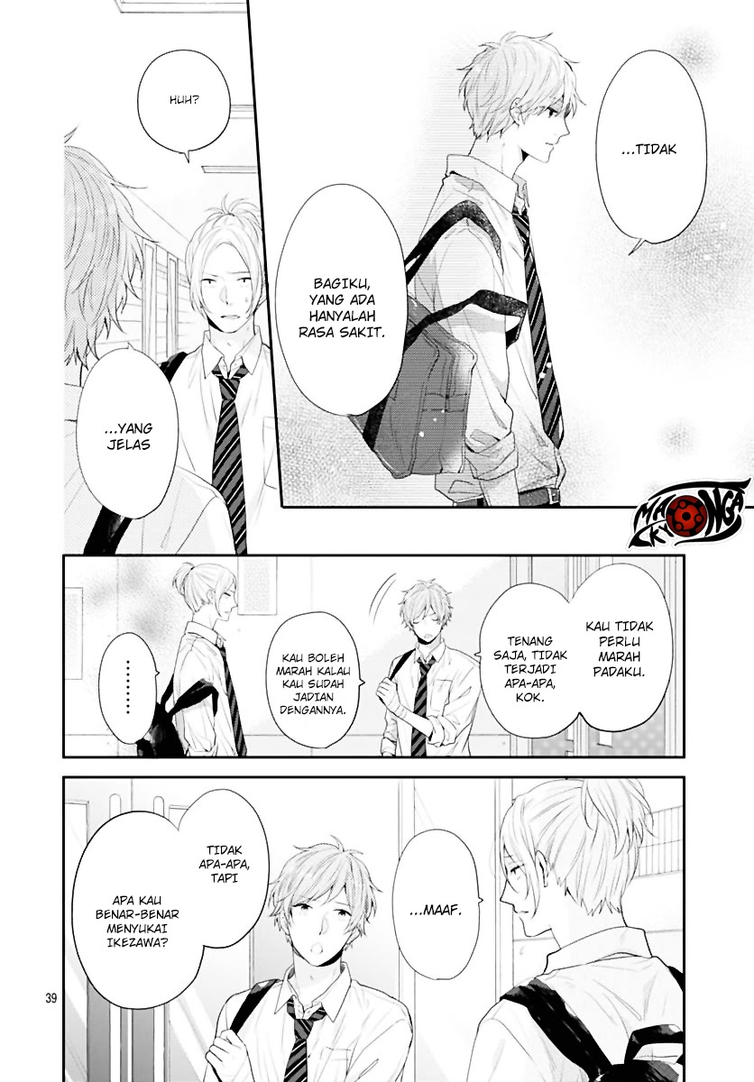 Koi wo Shiranai Bokutachi wa Chapter 1 Gambar 80