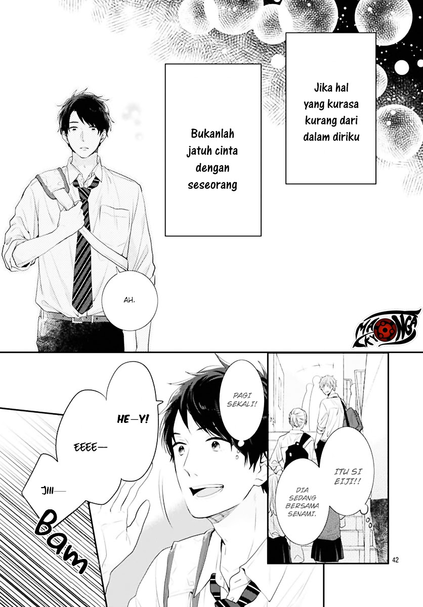 Koi wo Shiranai Bokutachi wa Chapter 1 Gambar 86