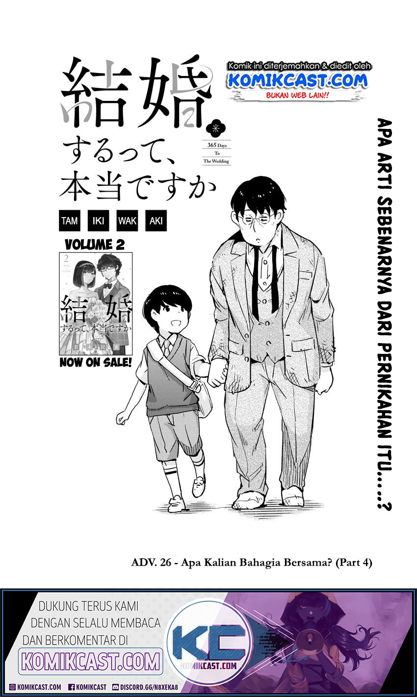 Baca Komik Kekkon Surutte, Hontou Desu Ka? Chapter 26 Gambar 1