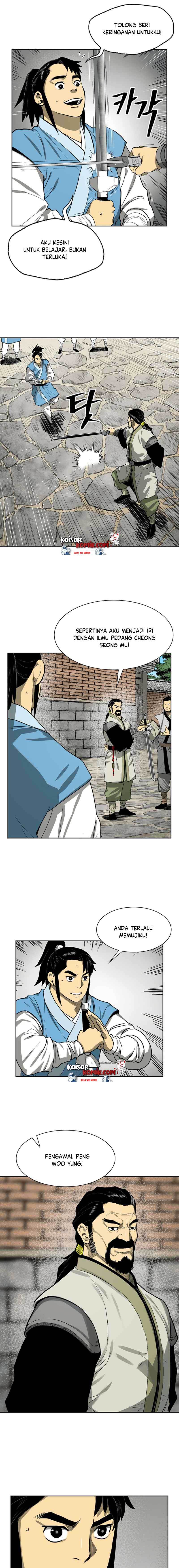 Record of the War God Chapter 43 Gambar 14