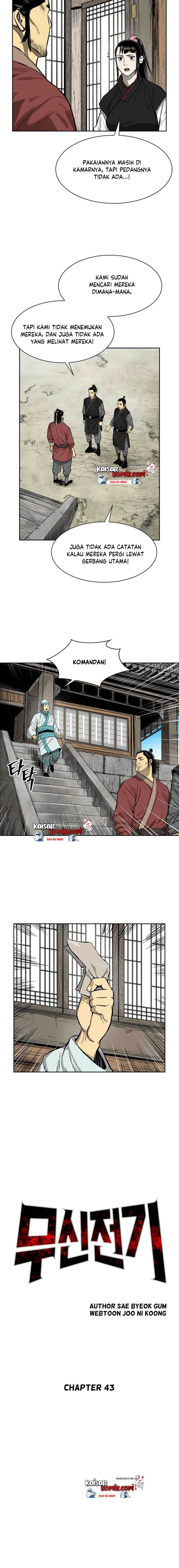 Record of the War God Chapter 43 Gambar 3