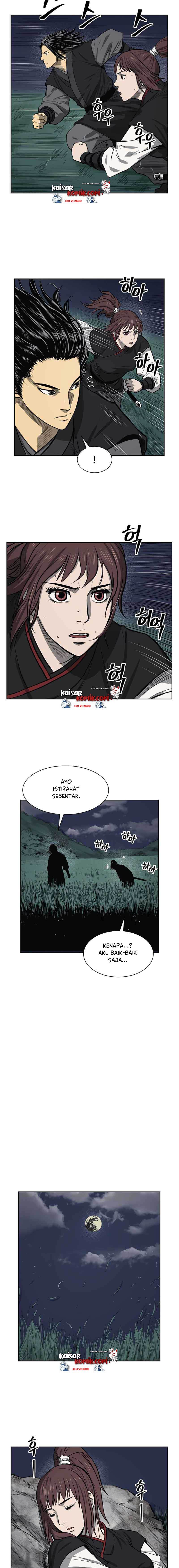 Record of the War God Chapter 43 Gambar 7