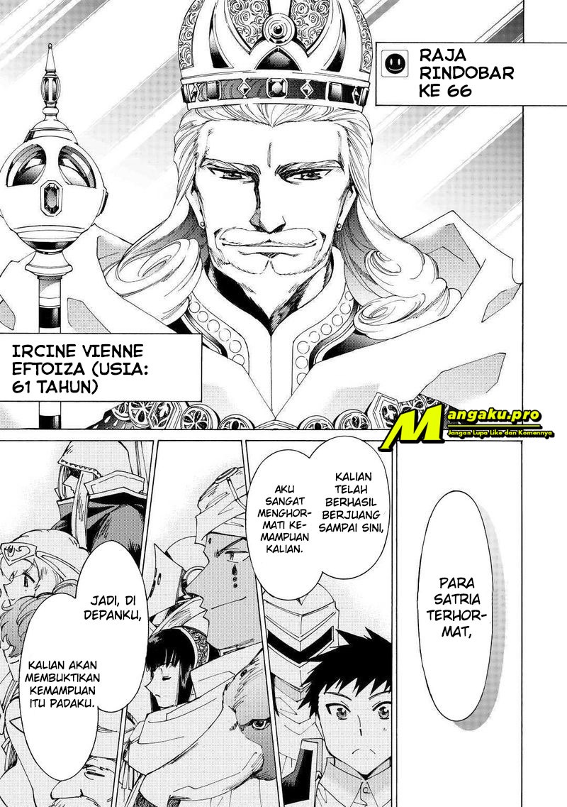 Argate Online Chapter 31 Gambar 7