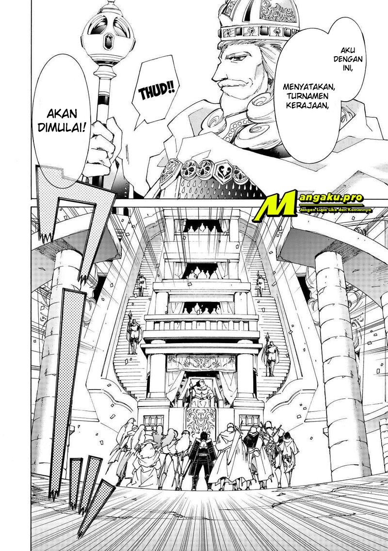 Argate Online Chapter 31 Gambar 8