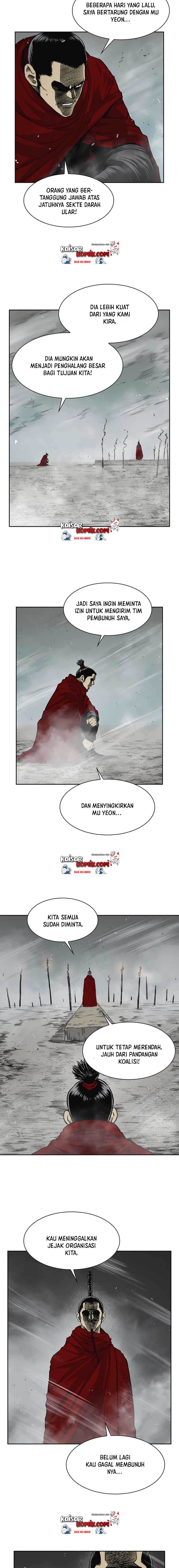 Record of the War God Chapter 42 Gambar 10