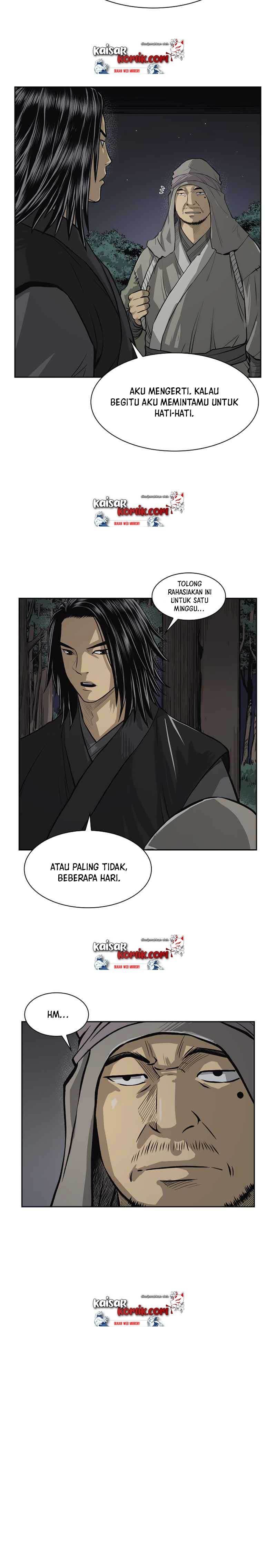 Record of the War God Chapter 42 Gambar 5