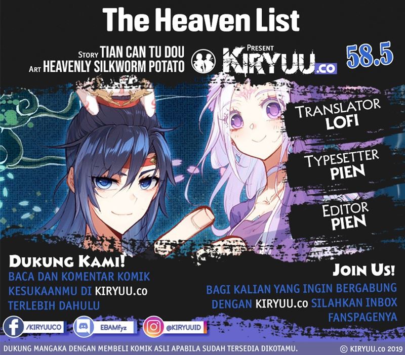 Baca Komik The Heaven’s List Chapter 58.5 Gambar 1