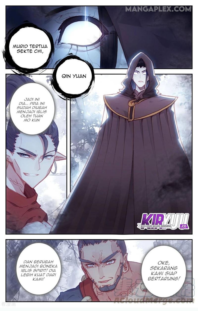 The Heaven’s List Chapter 58.5 Gambar 3