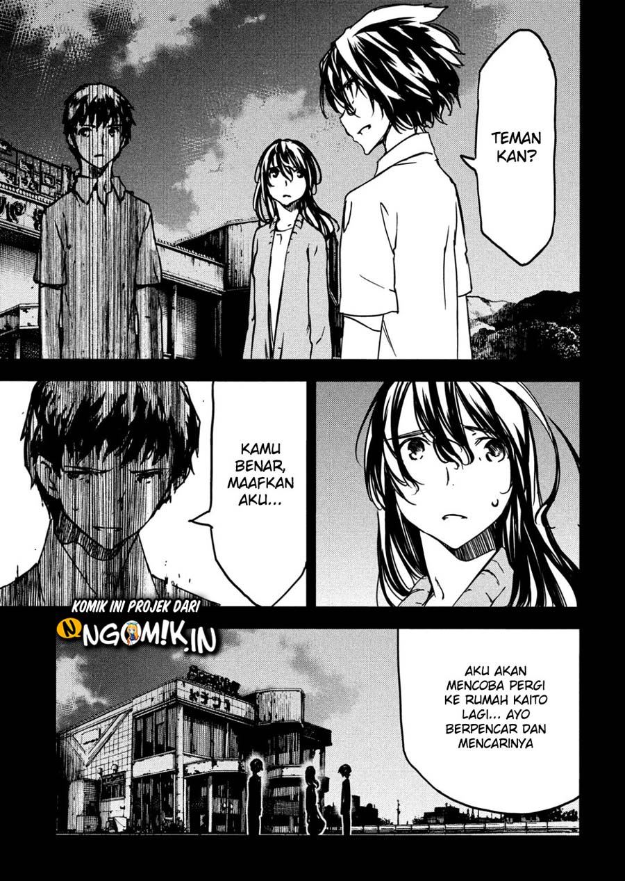 Gleipnir Chapter 55 Gambar 15