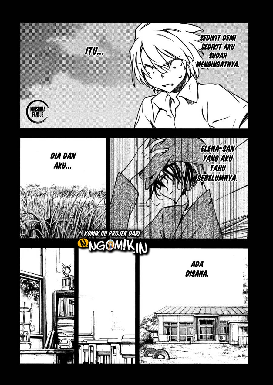 Gleipnir Chapter 55 Gambar 16