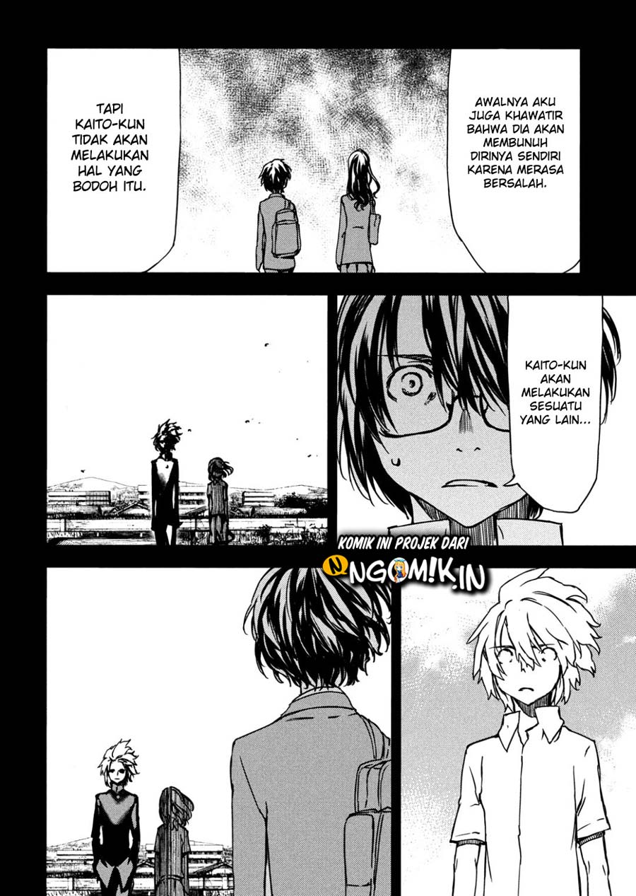 Gleipnir Chapter 55 Gambar 20