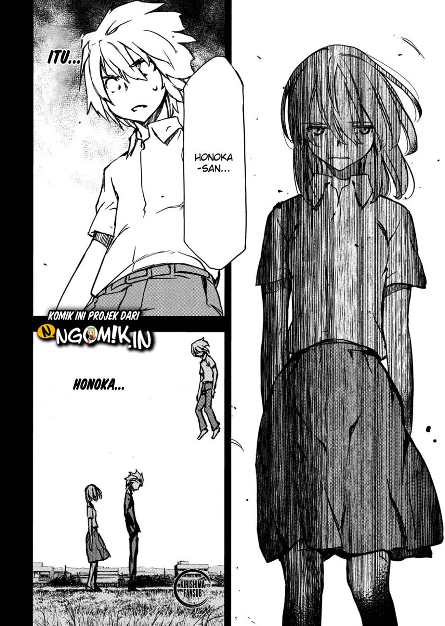 Gleipnir Chapter 55 Gambar 22