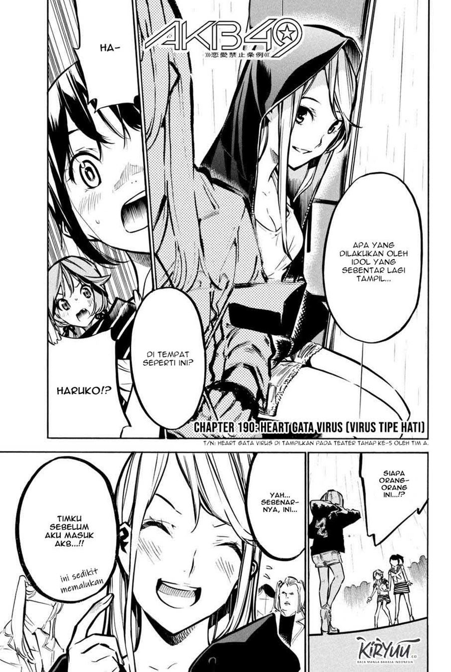 Baca Manga AKB49 Chapter 190 Gambar 2