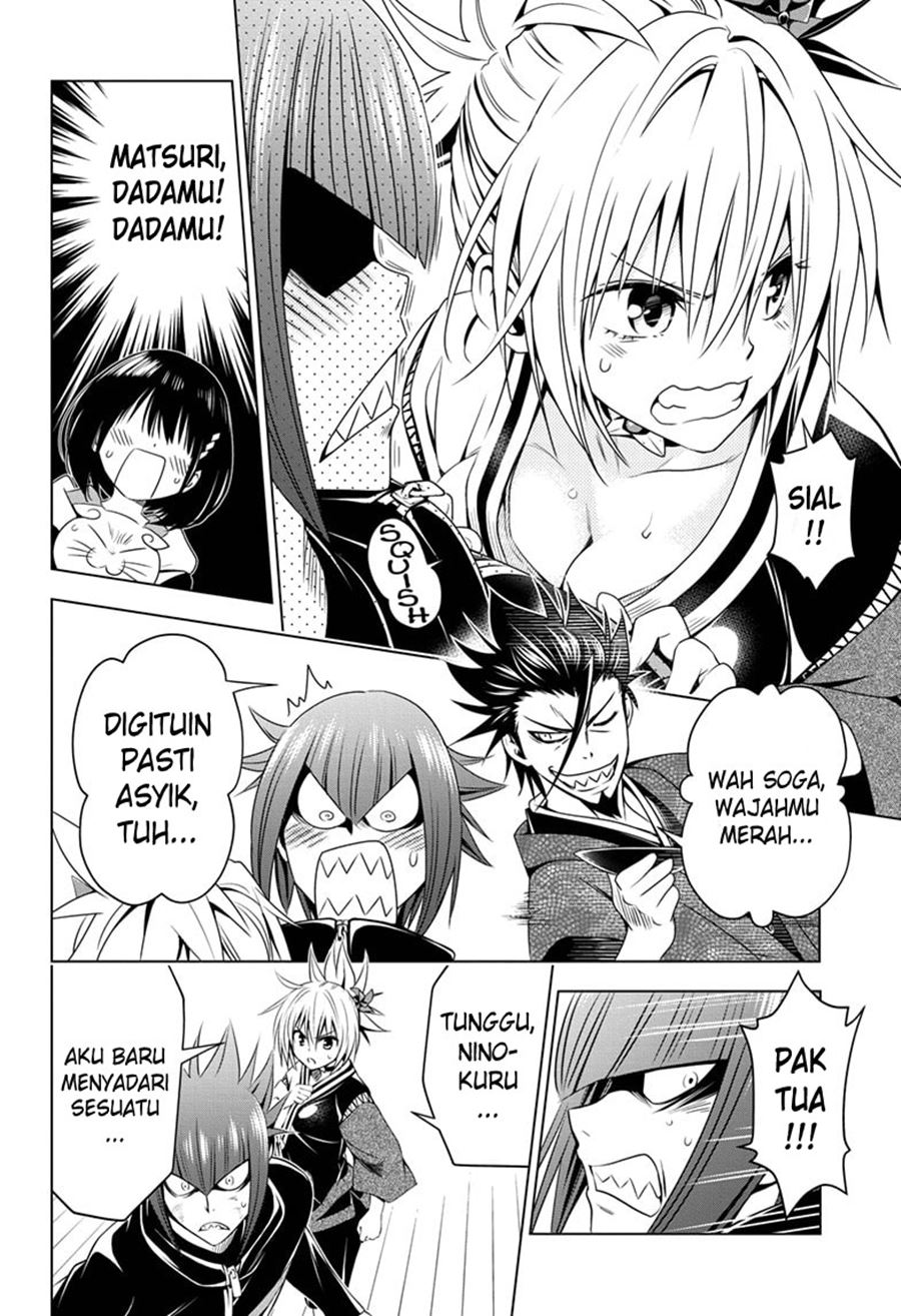 Ayakashi Triangle Chapter 25 Gambar 13