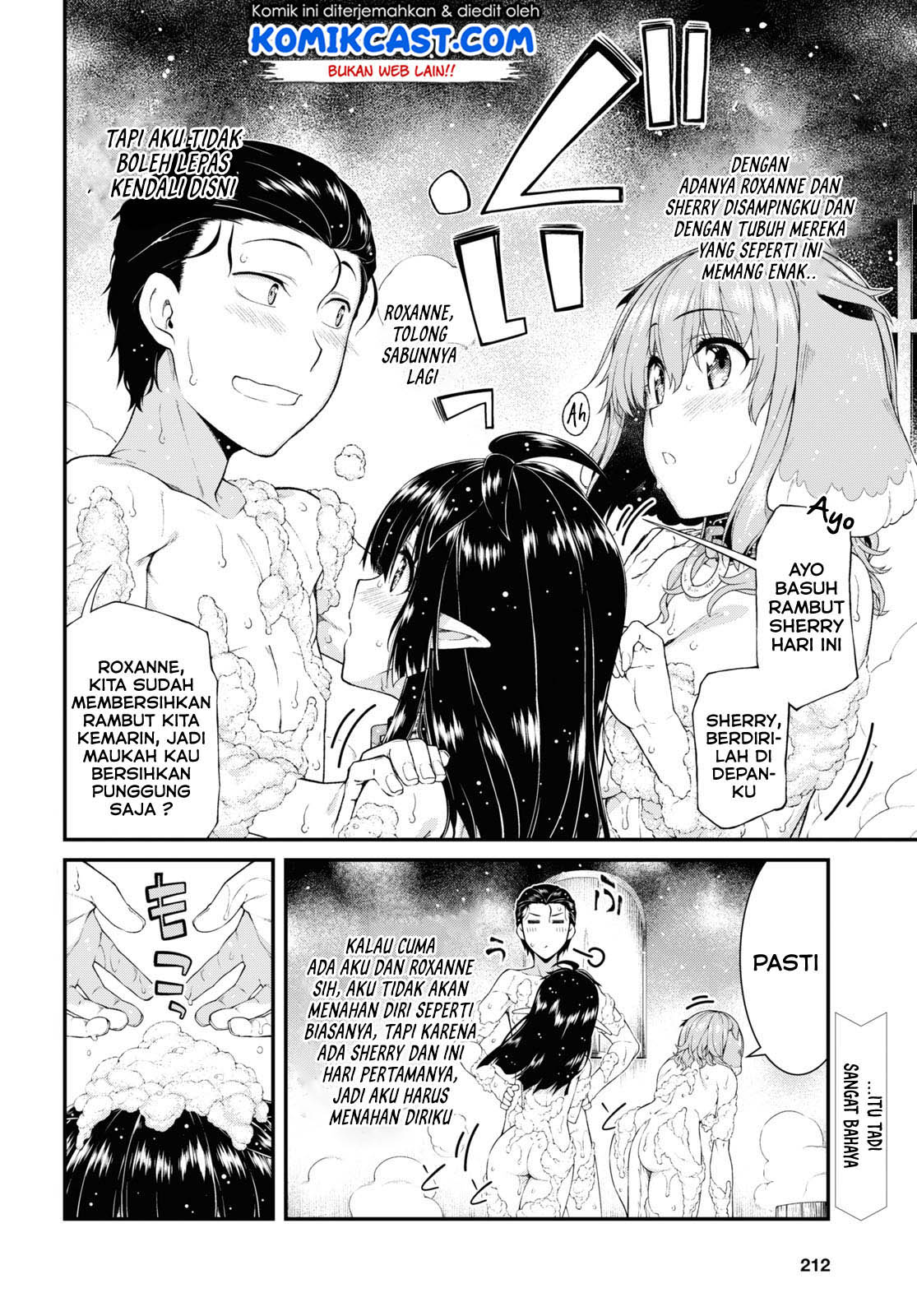 Baca Manga Isekai Meikyuu de Harem wo Chapter 43 Gambar 2