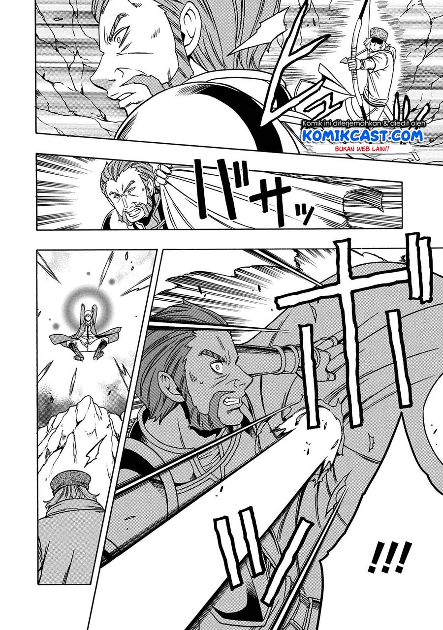 Kenja no Mago  Chapter 49.2 Gambar 11