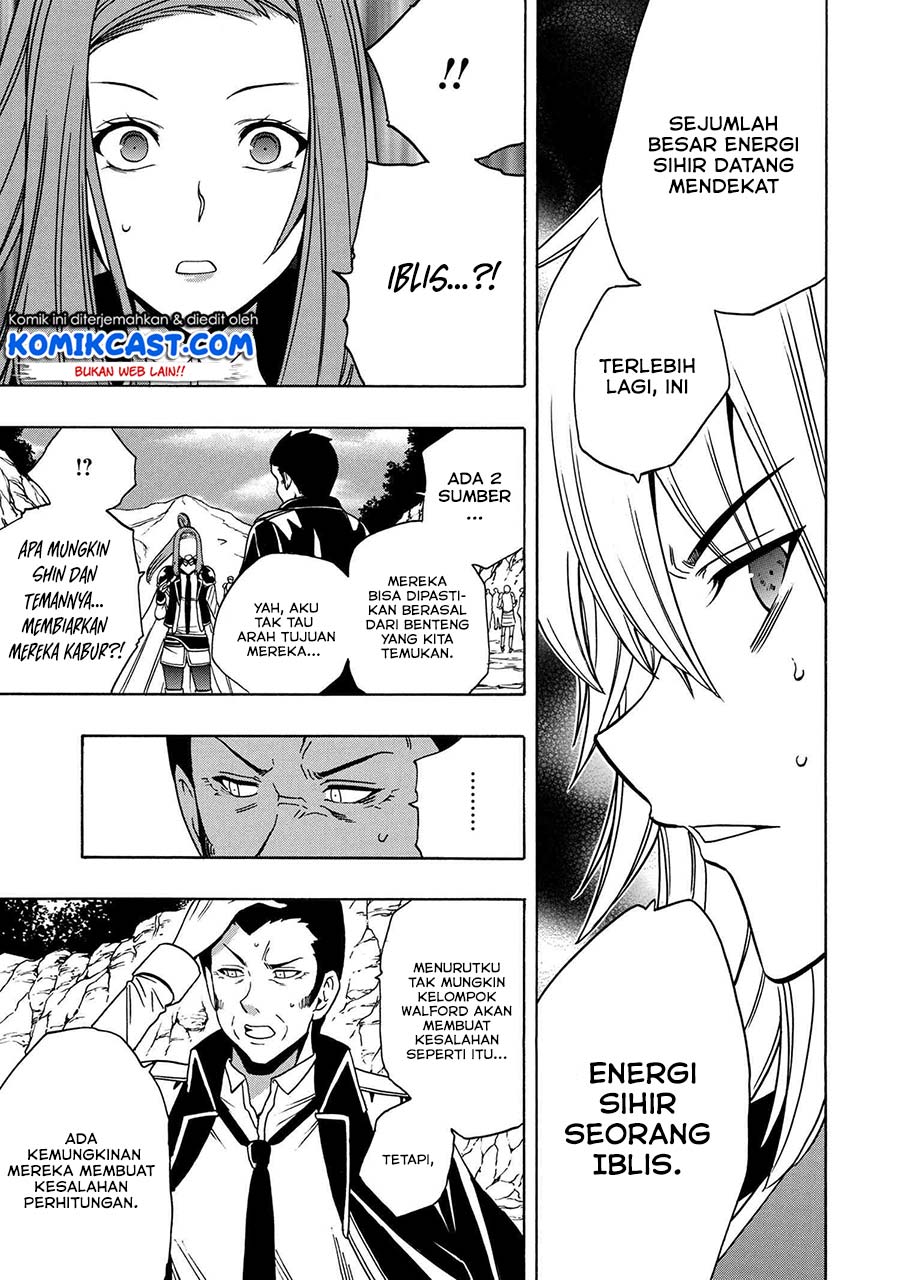 Baca Manga Kenja no Mago Chapter 49.2 Gambar 2
