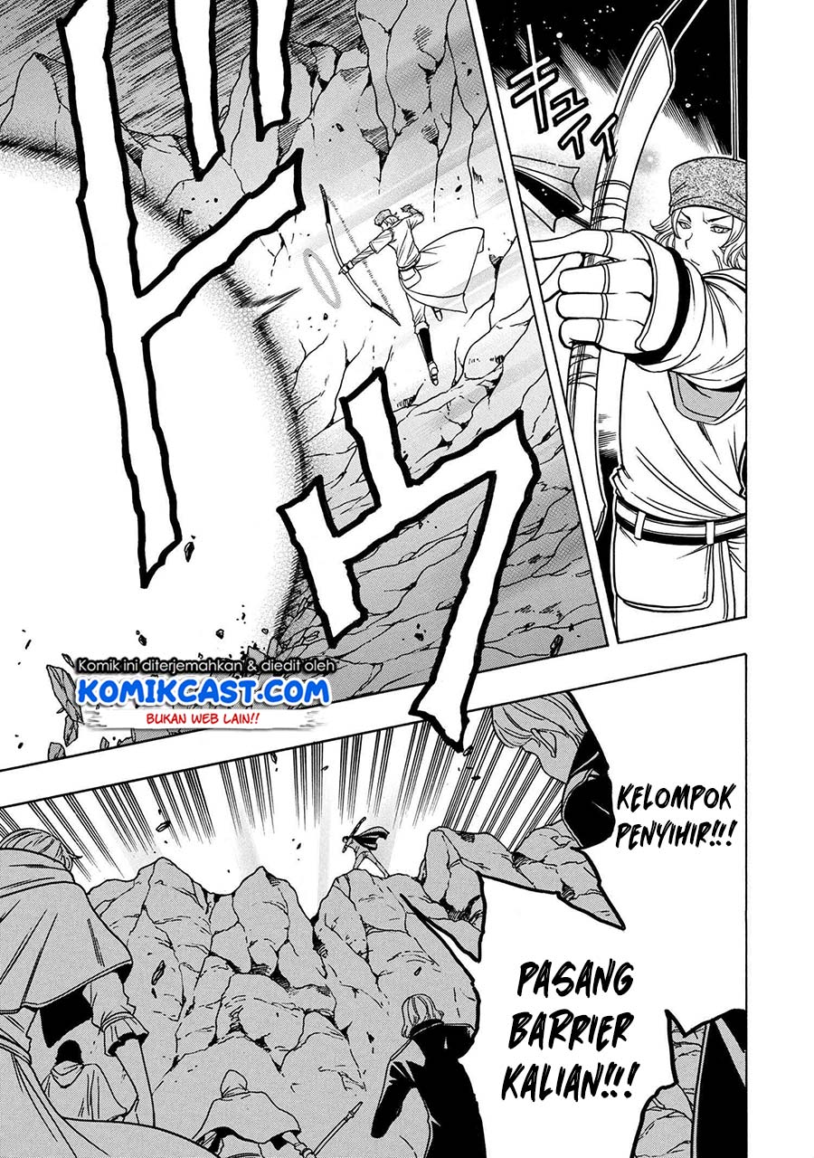Kenja no Mago Chapter 49.2 Gambar 20