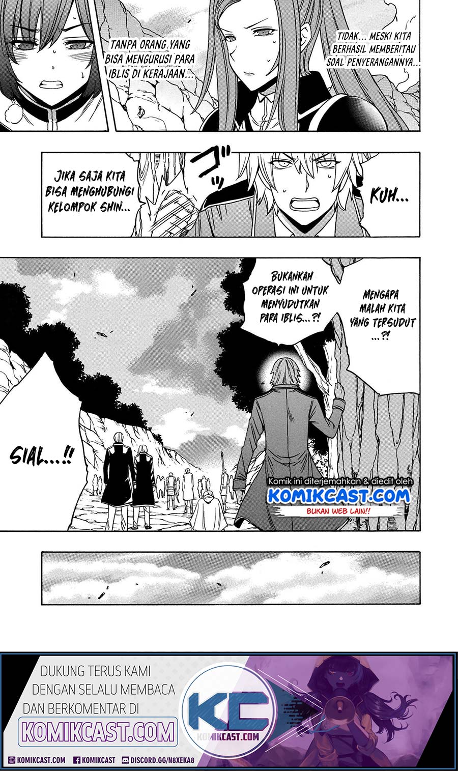 Kenja no Mago  Chapter 49.2 Gambar 24