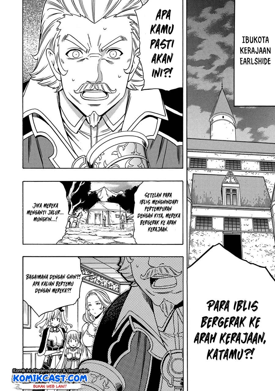 Kenja no Mago  Chapter 49.2 Gambar 25