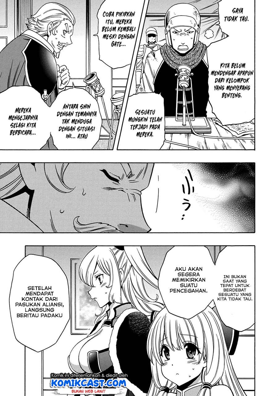 Kenja no Mago Chapter 49.2 Gambar 26