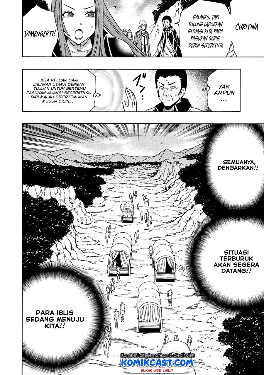 Kenja no Mago  Chapter 49.2 Gambar 3