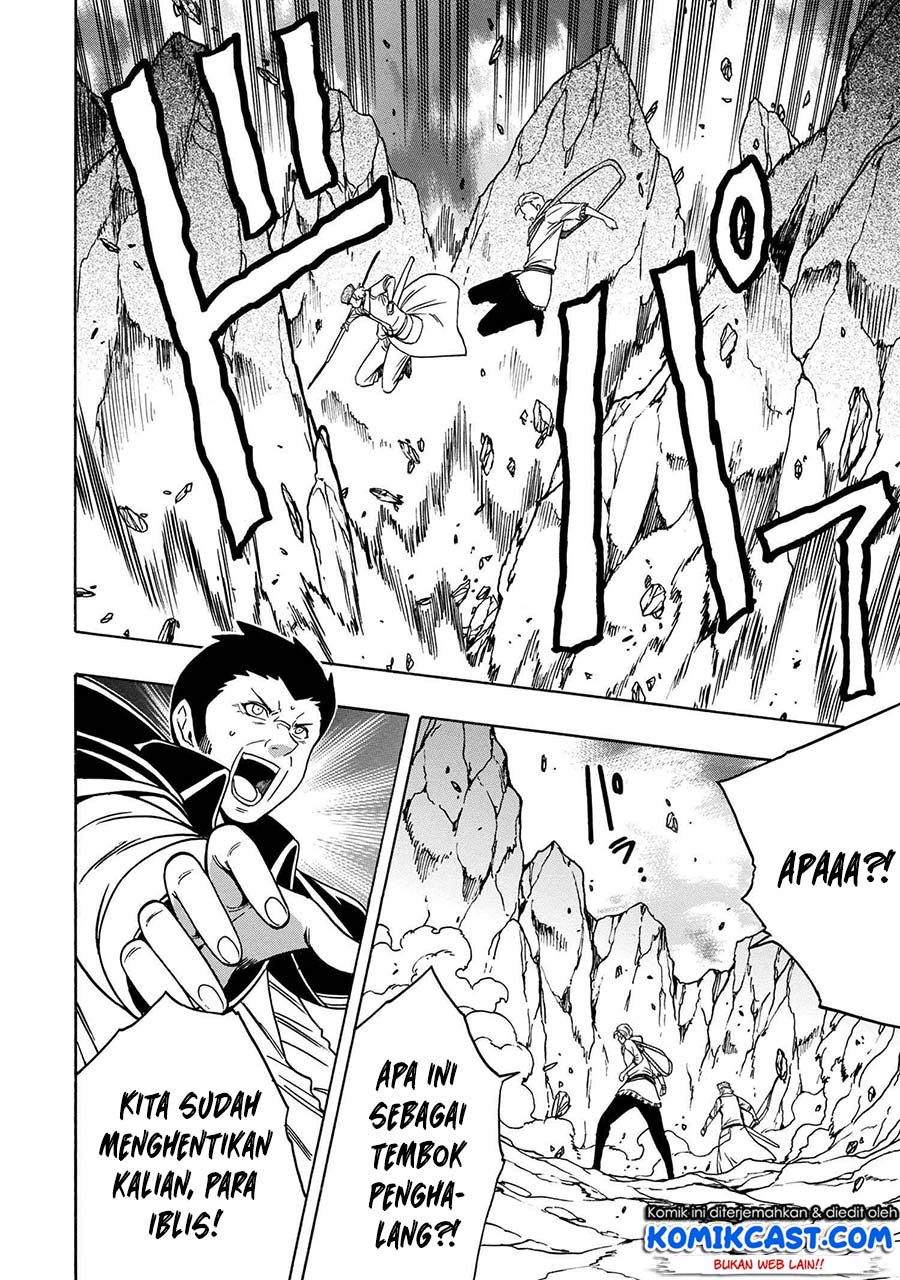 Kenja no Mago Chapter 49.2 Gambar 9
