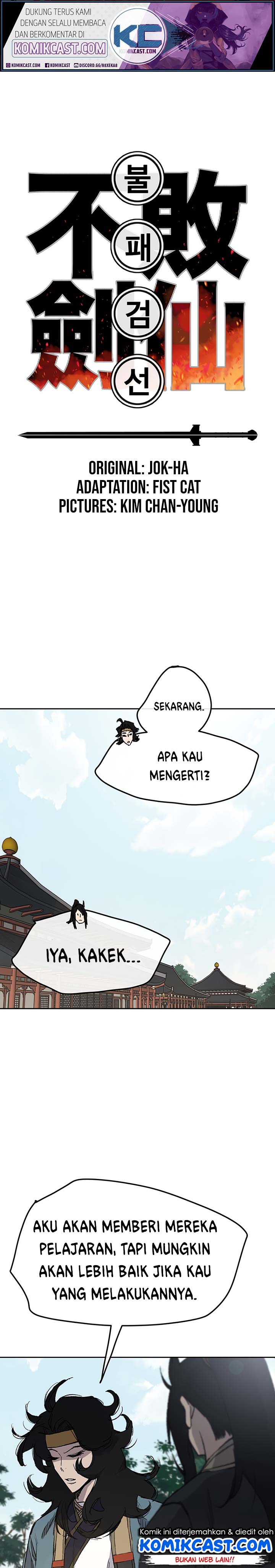 Baca Manhwa The Undefeatable Swordsman Chapter 44 Gambar 2