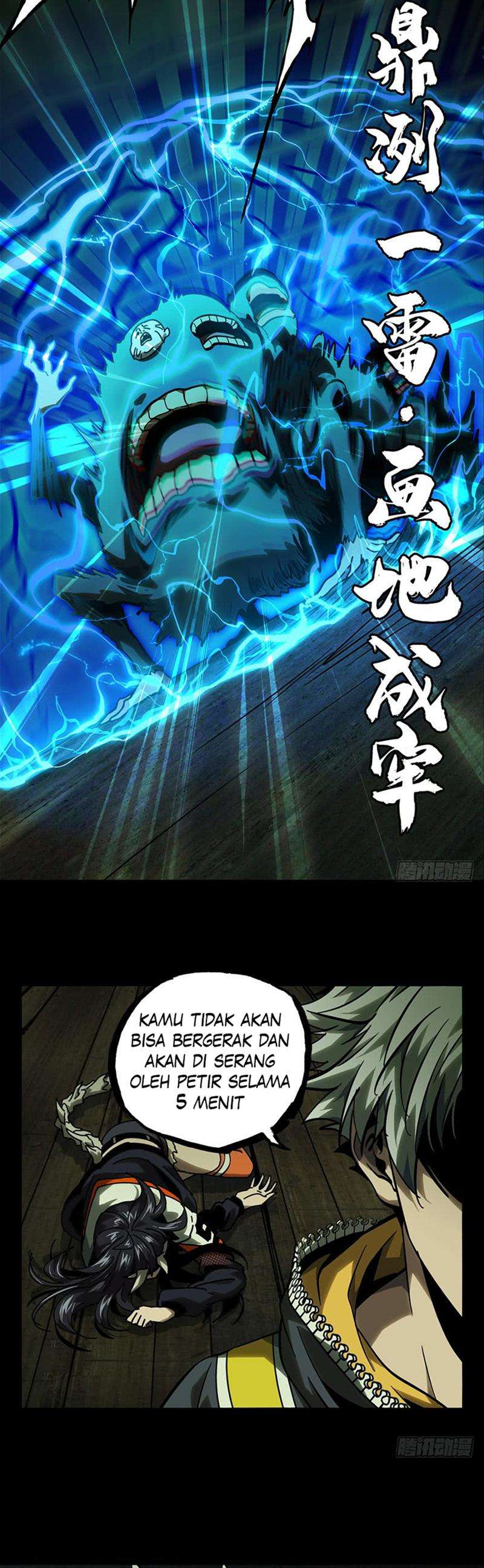 Da Xiang Wuxing Chapter 49 Gambar 22